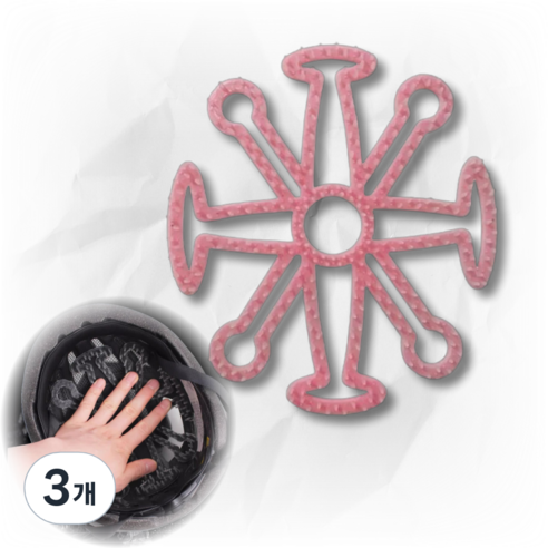 247Products 헬멧 이너 패드, 3개, 분홍색