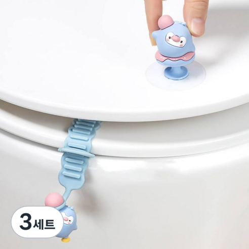 롤링페이퍼 변기 뚜껑 손잡이 변기커버 손잡이, 3세트, 블루