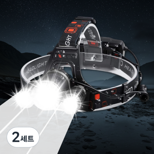 업투유 3000루멘 초강력 LED 헤드랜턴 충전식 낚시 등산 해루질 랜턴, 2개, 헤드랜턴+충전지