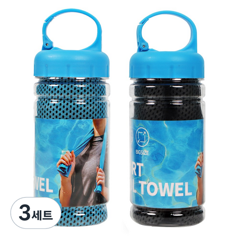 빅 사이즈 스포츠 쿨타올 대형 수건 kc인증 알러지검사완료, 3세트, 블루+블랙