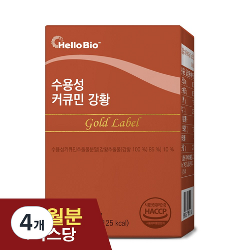 수용성 커큐민 강황 골드라벨, 4개, 60정