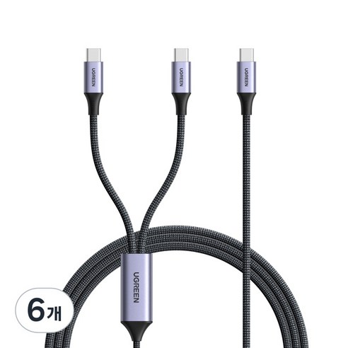 UGREEN 유그린 2in1 C-C타입 140W 고속충전 데이터 케이블 PD3.1 올인원 초고속 충전 데이터 메쉬 케이블 맥북 아이폰 삼성 샤오미 호환, 6개, 스페이스 그레이, 2m