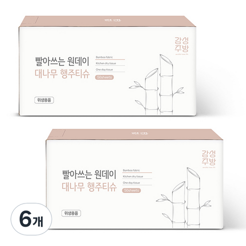 감성주방 빨아쓰는 원데이 대나무 행주, 50개입, 6개