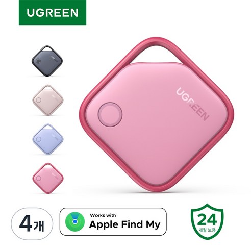 UGREEN 유그린 FineTrack 애플인증 Find My 스마트태그 초소형 트래커 분실방지 위치추적기 iOS 전용 아이폰 나의 찾기 반려동물 차량추적 스트랩 포함, Hot Pink, 4개