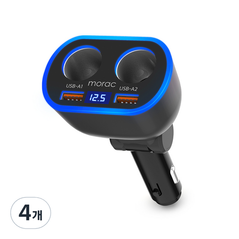 모락 네다 D4 시거잭 2소켓 USB 2포트 차량용 고속 충전기, 4개