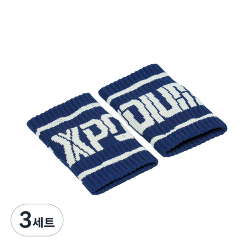 엑스포디움 손목아대 / 스웻밴드 (한쌍) 포디움 크로스핏, 네이비, 3세트