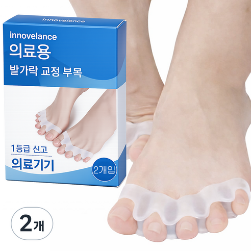 이노밸런스 의료용 무지외반증 실리콘 발가락 교정기 투명 스킨, 2개