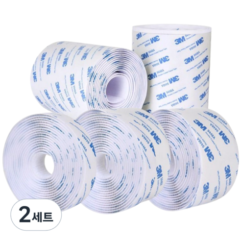 하우스키핀 3M 벨크로 찍찍이 테이프 암수양면, 2세트, 화이트 / 2CM x 300CM