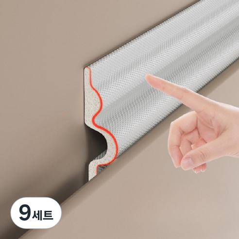 엄빠의선택 현관문 문풍지 창틀 바람막이 샷시 문틈막이 틈새막이 창문 방풍지 2M, 9세트
