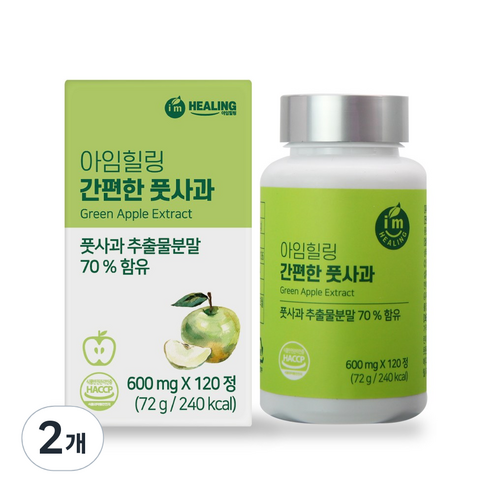 아임힐링 간편한 풋사과, 120정, 72g, 2개