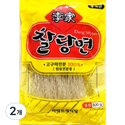 이가 당면 고구마100% 쫄깃한 잡채 마라탕 전골용 찰당면, 2개, 500g