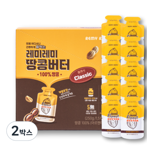 레미레미 짜먹는 땅콩버터 100% 클래식, 2박스, 250g