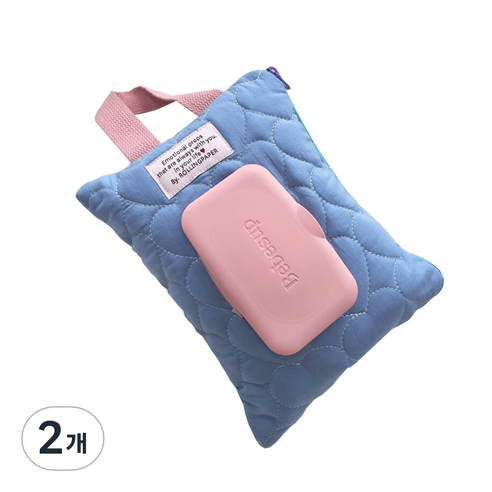 롤링페이퍼 러블리 물티슈 가방 케이스 누빔 티슈보관 패브릭 커버, 2개, 베이비 블루
