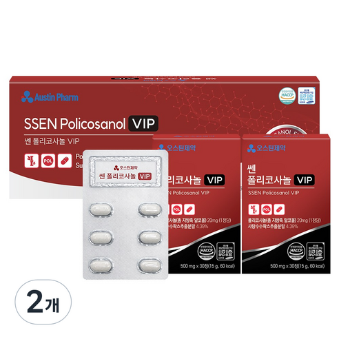 오스틴제약 쎈 폴리코사놀 VIP