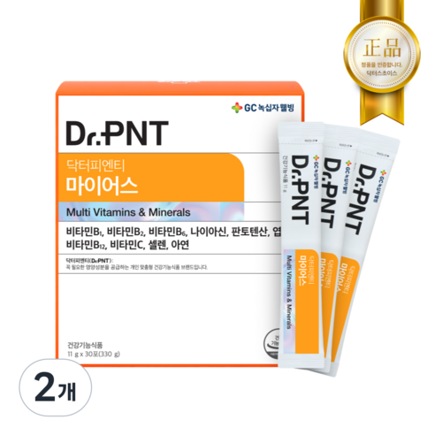 [정품]닥터피엔티 마이어스 녹십자웰빙 MYUS vitamin B