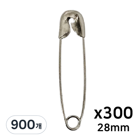 바이트 다용도 시침 옷핀, 900개, 실버