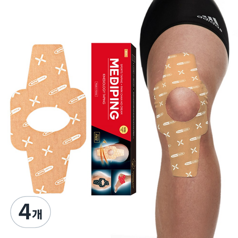 파워풀엑스 메디핑 다이아몬드타입 근육테이프 베이지, 16개입, 4개
