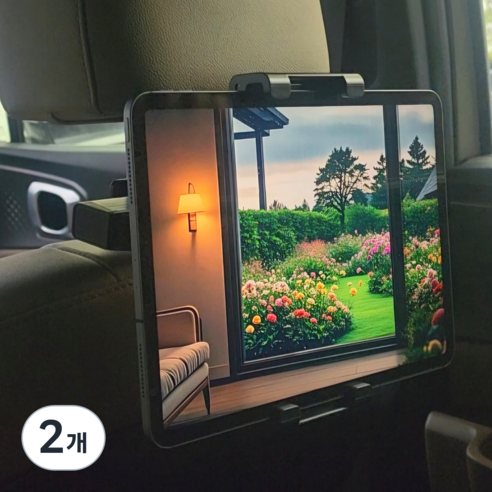 웨이프리 차량용 태블릿 거치대 뒷좌석 헤드레스트, 레드, 2개