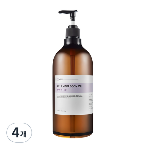 카밍팜 고보습 릴렉싱 바디오일 라벤더향 마사지오일, 4개, 1000ml