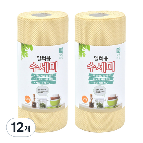 필굿리빙 일회용 수세미, 아이보리, 12개