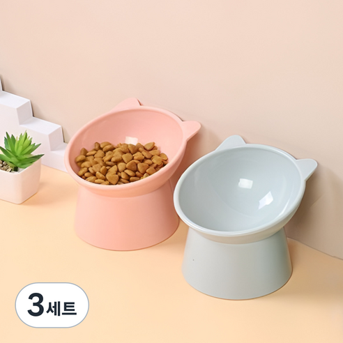 아리스랩 반려동물 식기 2종 세트 경사형 밥그릇, 3세트, 블루그레이