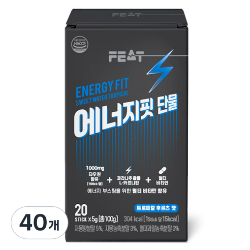 핏잇 에너지핏 단물 스포츠에너지음료 러닝 헬스 수영 등산, 40개, 5g
