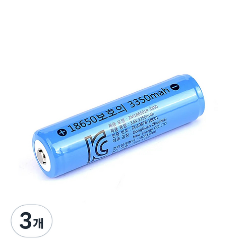 18650 배터리 3.6V 3250mAh 리튬이온 충전식, 3개