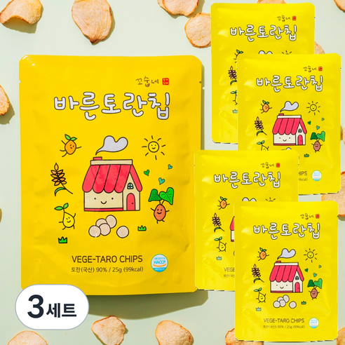 꼬숩네 토란칩 5팩 무설탕 기름기없이 담백한 국산토란 바른토란칩 산모간식, 3세트, 125g