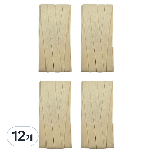 10mm 바이어스테이프 칼라바이어스 4yard, 12개, 베이지