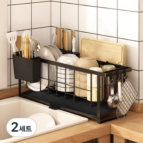 생활대가 물빠짐 슬림 틈새 식기건조대, 2세트, 블랙, 1단