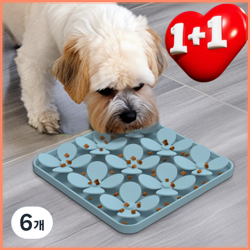 [1+1]뭉구펫 노즈워크 슬로우 강아지 고양이 식기 실리콘, 살구색, 6개