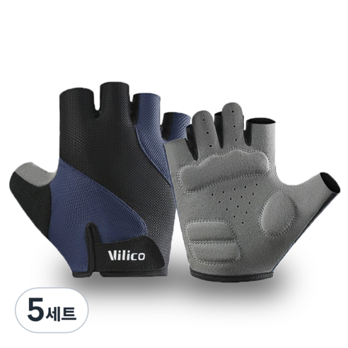 솔브릭 충격 흡수 미끄럼 방지 로드 MTB 자전거 반장갑, 5개, 네이비 + 블랙