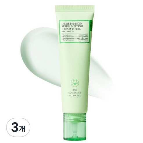 풀리 포어 펩타이드 피지 멜팅 크림 투 오일, 3개, 50ml