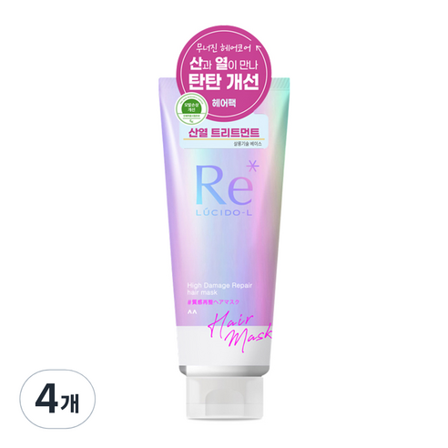 루시도엘 하이데미지 리페어 헤어 마스크 (산열 트리트먼트 팩) 200g, 4개