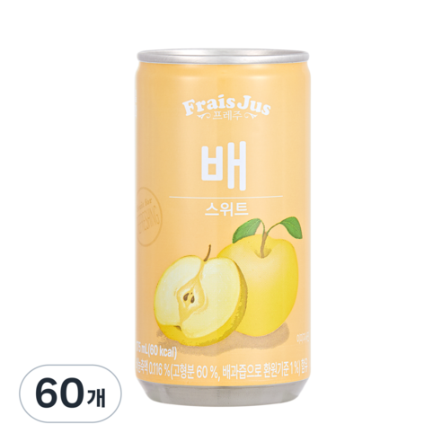 프레주 스위트 배주스, 175ml, 60개