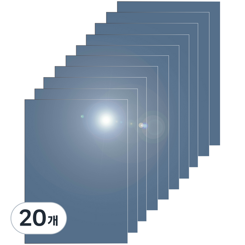 다한진 컬러 아크릴 A5(148mm210mm*3T) 두께3mm 미술용 그리기판 DIY용, 20개, 회색