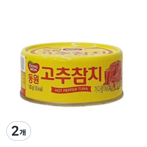 동원 고추 참치