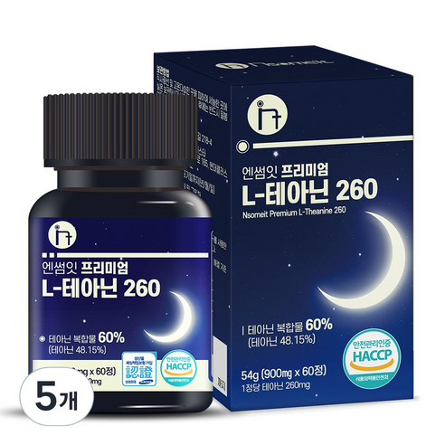 엔썸잇 L 테아닌 900mg 트립토판 세인트존스워트 엘테아닌, 5개, 60정