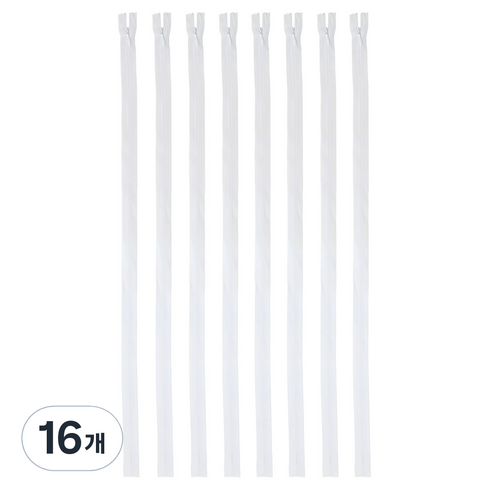 60cm 콘솔지퍼 23인치 콘실지퍼 숨은지퍼, 16개, 화이트(501)
