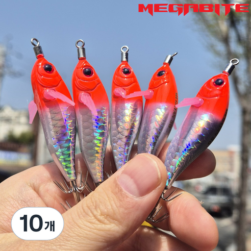 메가바이트 메가탄 50 미니 케이무라 레이저 에기, 10개, 4.7g, #02 레드헤드실버