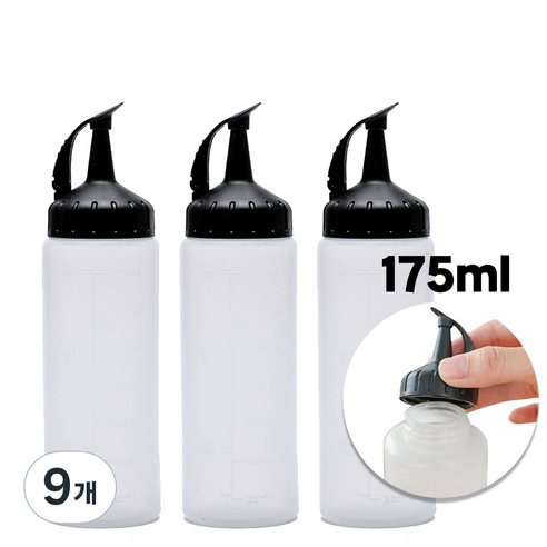 서온리 흐르지 않는 오일 소스 통 간장 병 드레싱 플라스틱 업소 용 튜브 용기, 9개, 175ml, 모던블랙