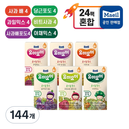 매일유업 요미요미 유기농주스 6종 혼합세트, 144개, 125ml