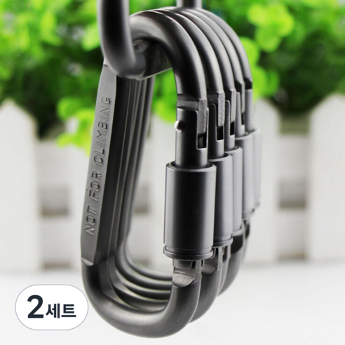 트렌디포 8cm D형 메탈 잠금 카라비너 고강도 다목적 캠핑비너, 블랙 10개, 2개