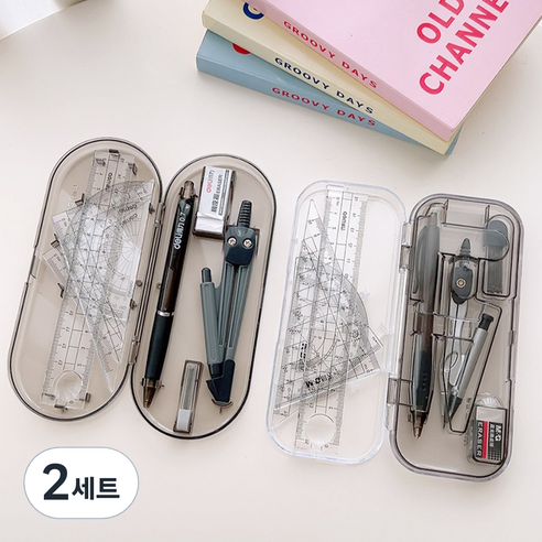 각도기 컴퍼스 세트 제도용 콤파스 삼각자 수학교구 8종 + 필통, 02 사각, 2세트