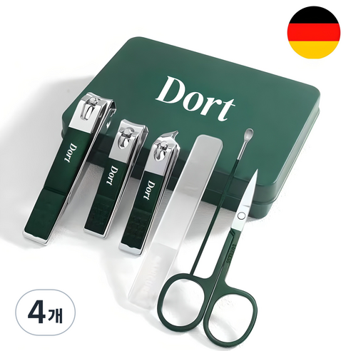 도르트 손톱깎이 3종 + 귀이개 + 눈썹가위 + 각질제거기, 4개