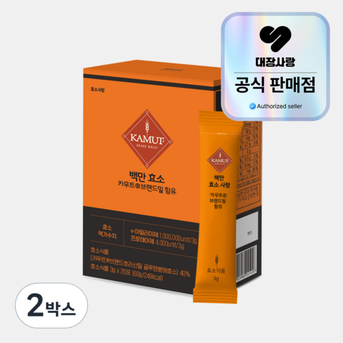 대장사랑 카무트 백만 효소사랑, 2박스, 60g