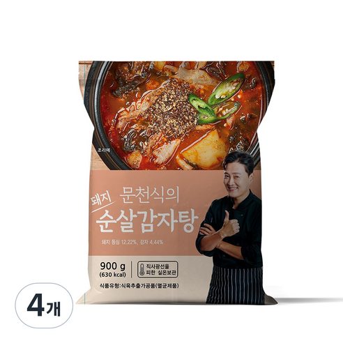 문천식의 가마솥 순살 감자탕