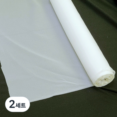 실크심지 접착심지 얇은심지, 2세트, 화이트 5yard (450cm)