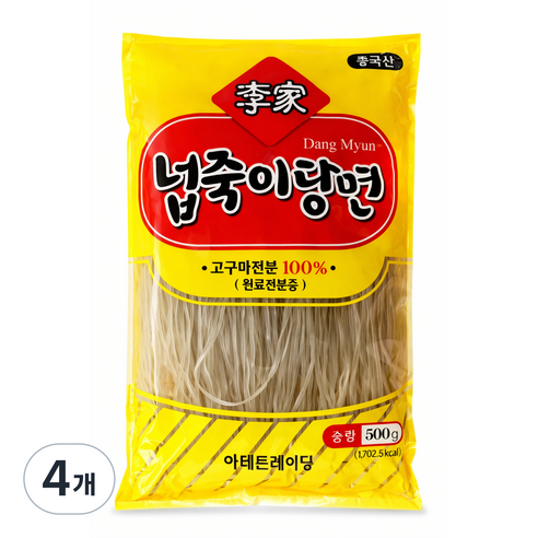 이가 당면 고구마전분100% 쫄깃한 찜닭 마라탕 넓적 납작 중국당면 넙죽이당면