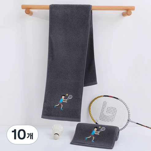 상덕 운동수건 배드민턴 타월 요가 타월 런닝 타월 자전거 타월 농구 타월 220CM, 10개, 다크그레이